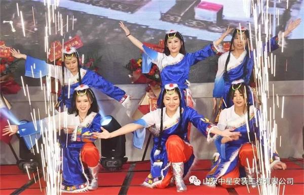 山東中星安裝工程有限公司盛大開業！