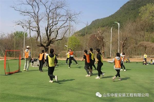 “挑戰(zhàn)自我，團隊協(xié)作，共創(chuàng)輝煌”山東中星安裝工程有限公司團建活動