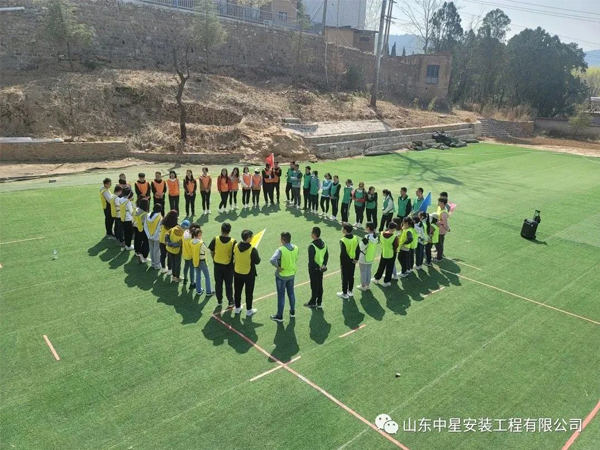 “挑戰(zhàn)自我，團隊協(xié)作，共創(chuàng)輝煌”山東中星安裝工程有限公司團建活動